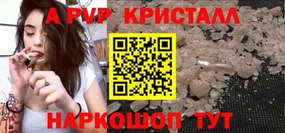 гашик Усть-Илимск