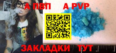 гашиш Уссурийск