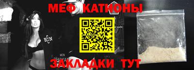гашик Усть-Илимск