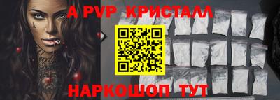 гашиш Уссурийск
