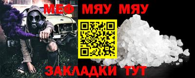 гашиш Уссурийск