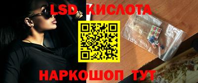 гашиш Уссурийск