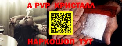 гашиш Уссурийск