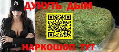 тгк Усть-Джегута