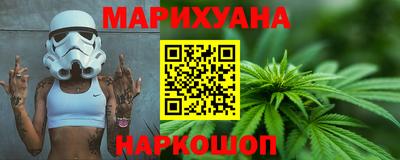 тгк Усть-Джегута