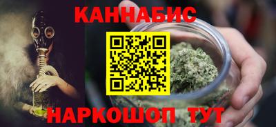 тгк Усть-Джегута