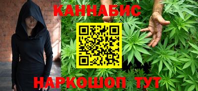 гашик Усть-Илимск