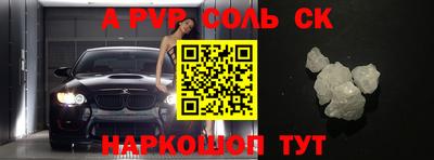 гашик Усть-Илимск