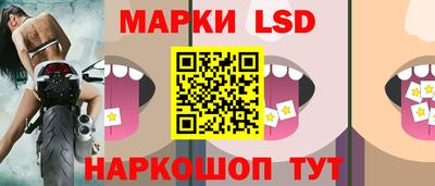 гашик Усть-Илимск