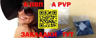 тгк Усть-Джегута