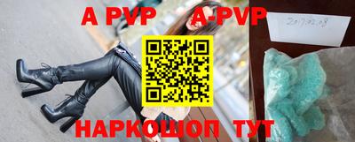 тгк Усть-Джегута