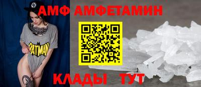 гашик Усть-Илимск