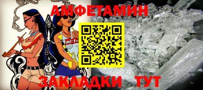 гашиш Уссурийск