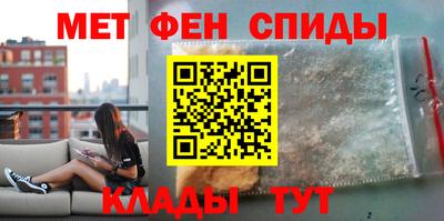 гашик Усть-Илимск