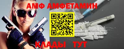 гашиш Уссурийск