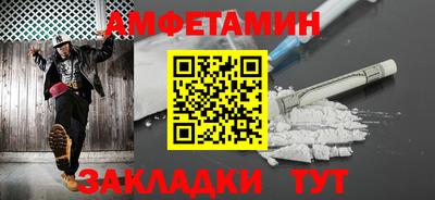 гашиш Уссурийск