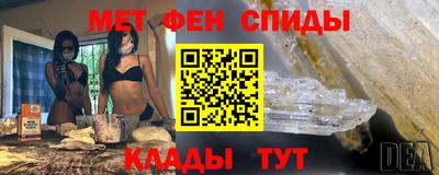 гашиш Уссурийск