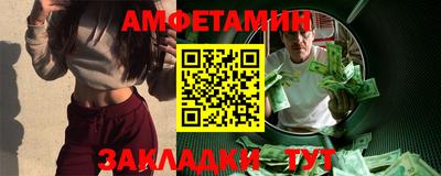 тгк Усть-Джегута