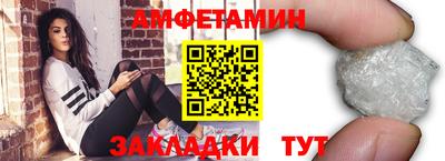 тгк Усть-Джегута