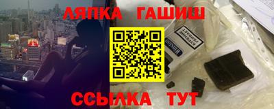 тгк Усть-Джегута