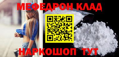 гашиш Уссурийск