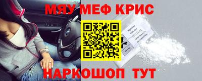 гашик Усть-Илимск