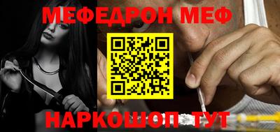 гашиш Уссурийск
