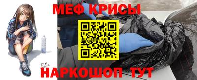 гашиш Уссурийск