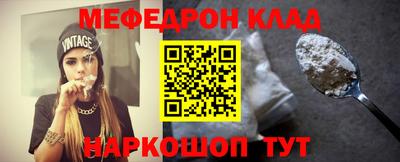 гашик Усть-Илимск