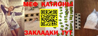 гашик Усть-Илимск