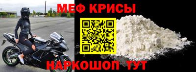 тгк Усть-Джегута